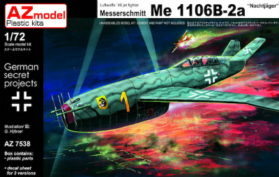 【新製品】AZ7538)メッサーシュミット Me1106B-2a 夜間戦闘機