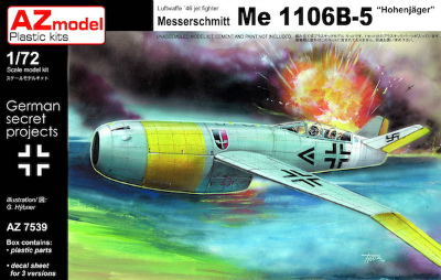 【新製品】AZ7539)メッサーシュミット Me1106B-5 高高度戦闘機