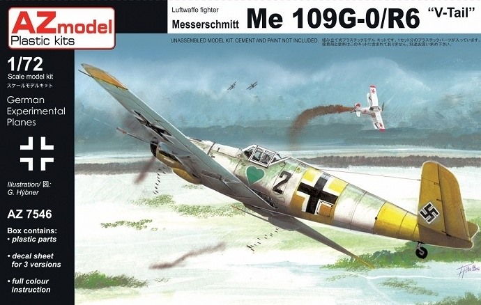 【新製品】AZ7546)Bf109G-0/R6 Vテール