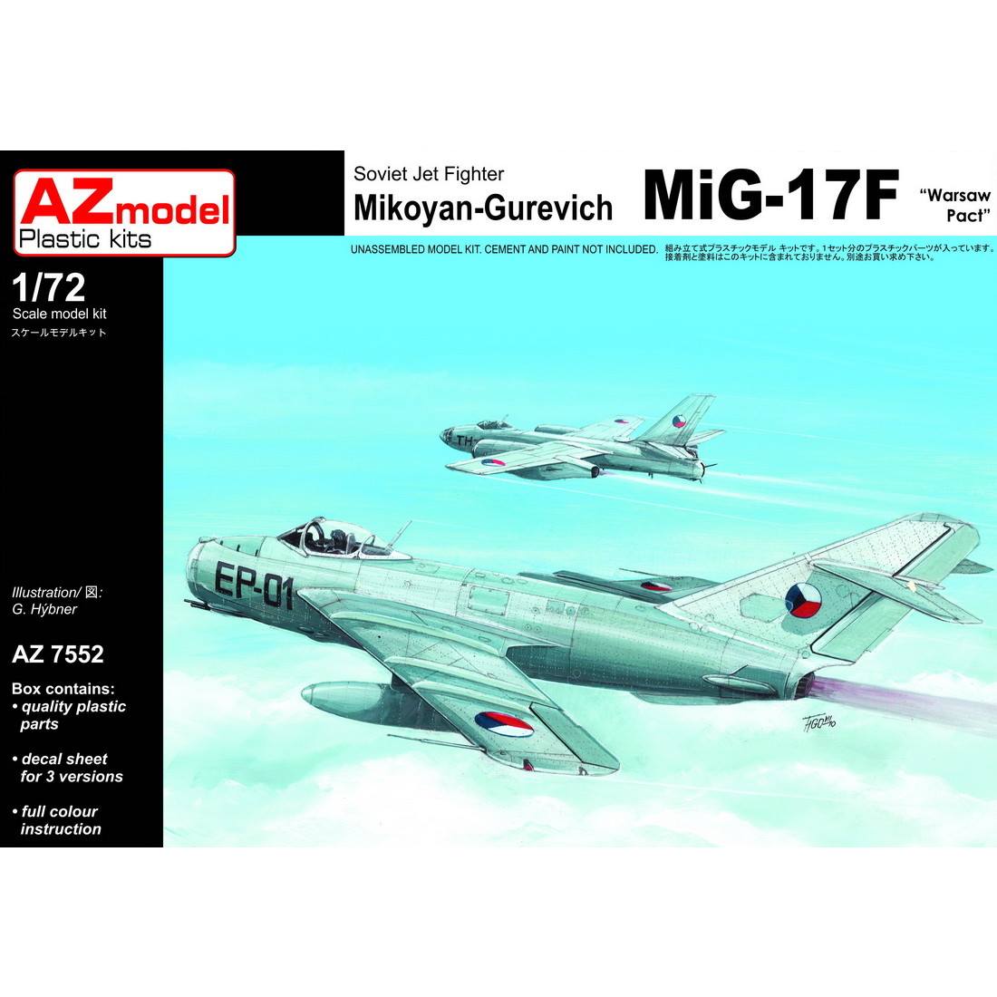 【新製品】AZ7552 MiG-17F フレスコ ワルシャワ条約加盟国