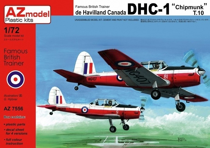 【新製品】AZ7556)デ・ハビランド・カナダ DHC-1 チップマンク T.10 イギリス空軍