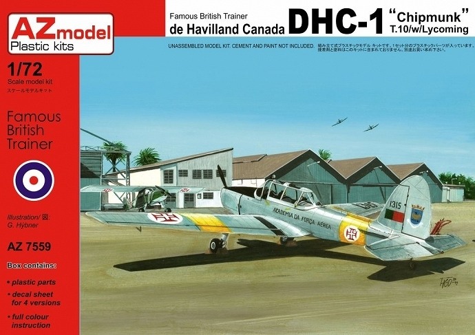 【新製品】AZ7559)デ・ハビランド・カナダ DHC-1 チップマンク T.10 ライカミングエンジン ポルトガル空軍/イギリス海軍/イギリス民間機