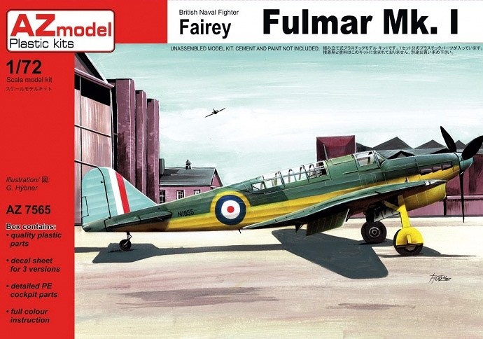 【新製品】AZ7565)フェアリー フルマー Mk.I