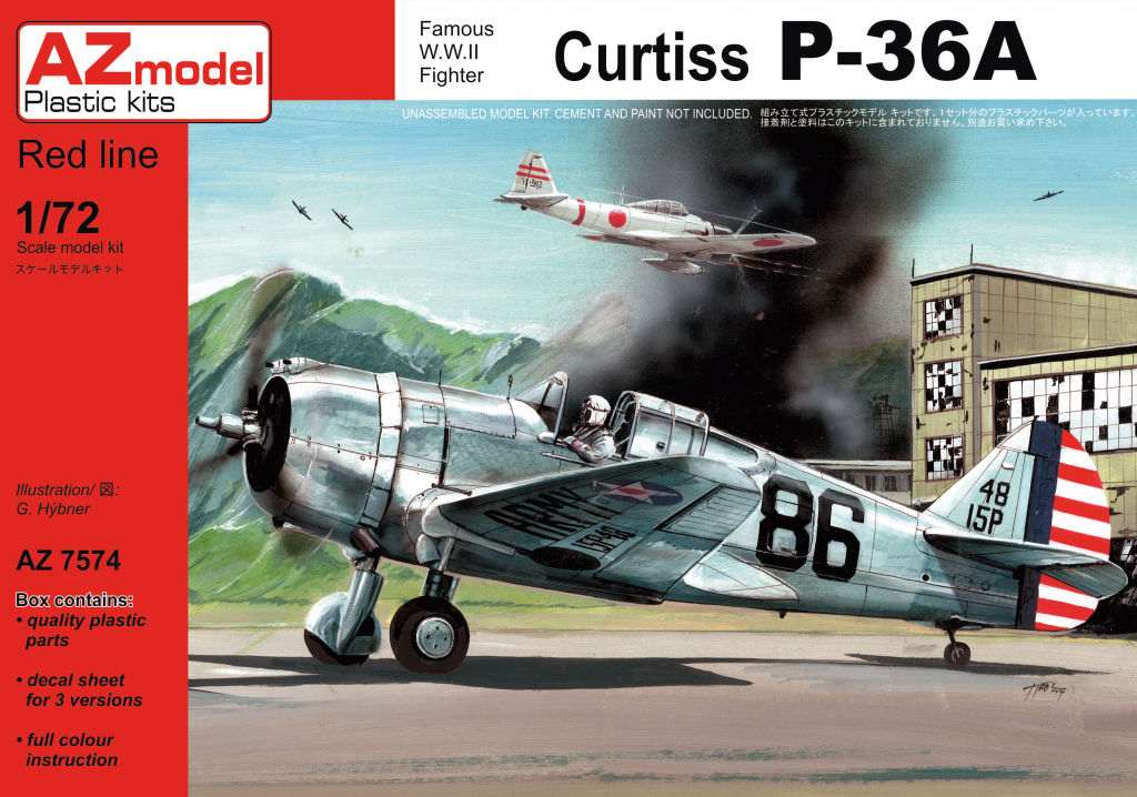 【新製品】AZ7574)カーチス P-36A