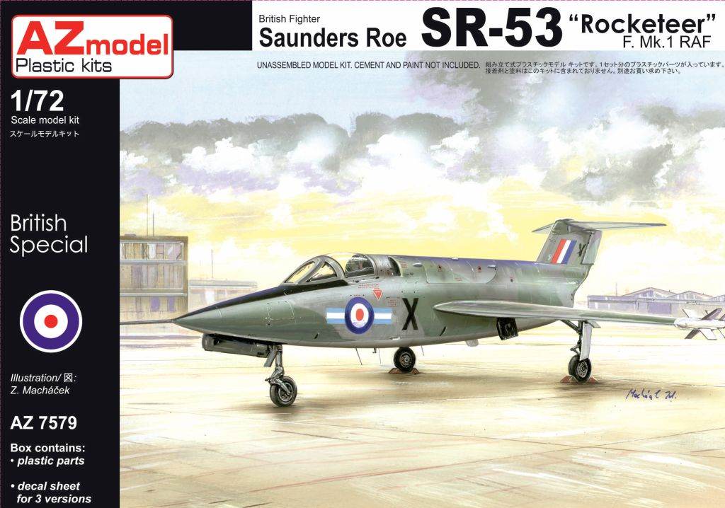 【新製品】AZ7579)サンダース・ロー SR-53 ロケッティア F.Mk.1 イギリス空軍