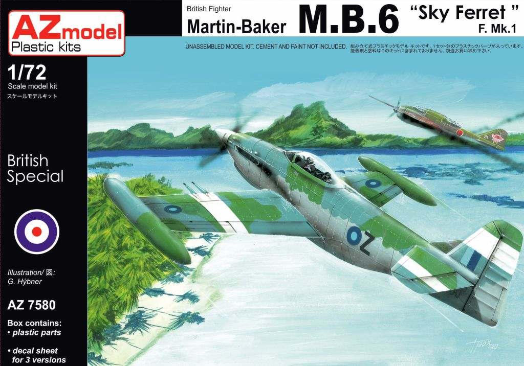 【新製品】AZ7580)マーチンベーカー M.B.6 スカイフェレット F Mk.1