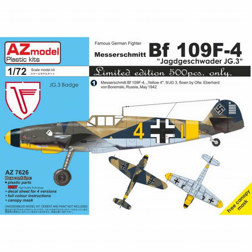 【新製品】AZ7626 メッサーシュミット Bf109F-4 ｢JG.3｣ リミテッドエディション