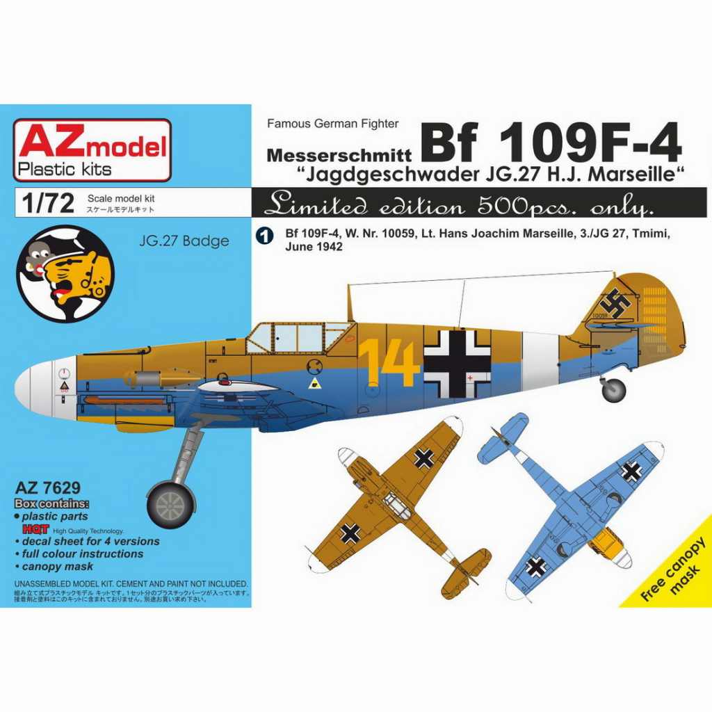 【新製品】AZ7627 メッサーシュミット Bf109G-6 ｢JG.300 ヴィルデザウ｣ リミテッドエディション