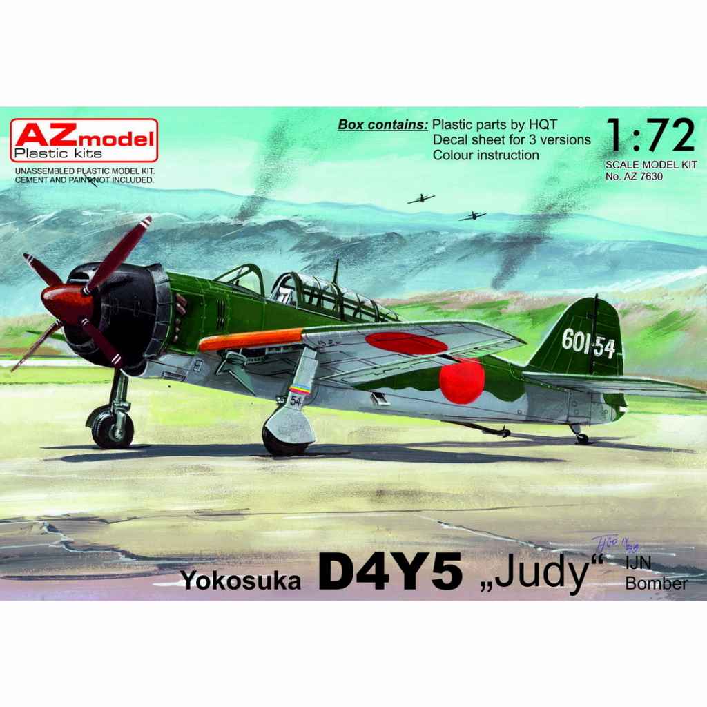 【新製品】AZ7630 空技廠 D4Y5 彗星 五四型