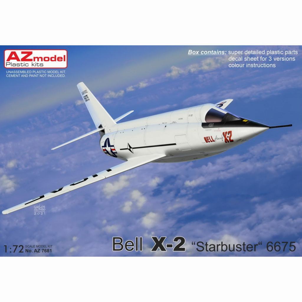 【新製品】AZ7681 ベル X-2 