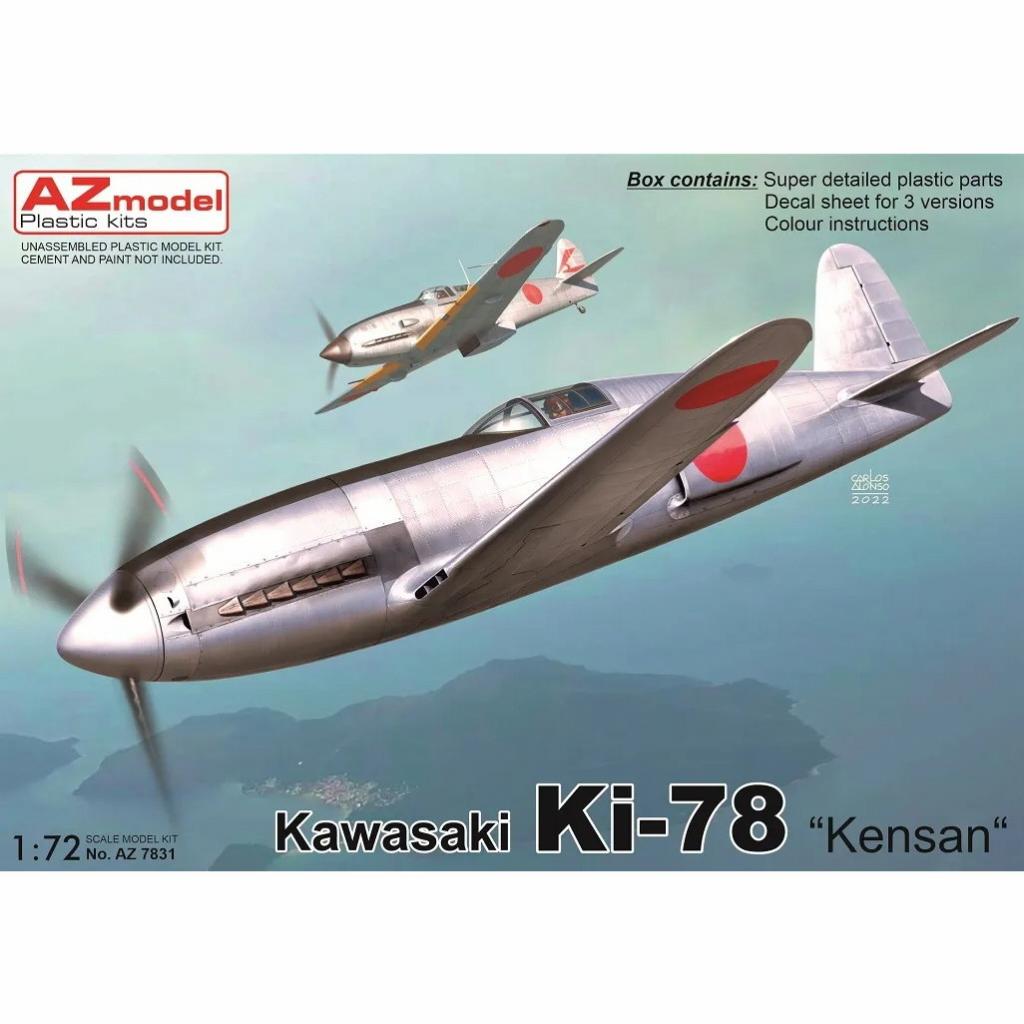 【新製品】AZ7831 1/72 川崎 キ78 高速研究機 「研三」