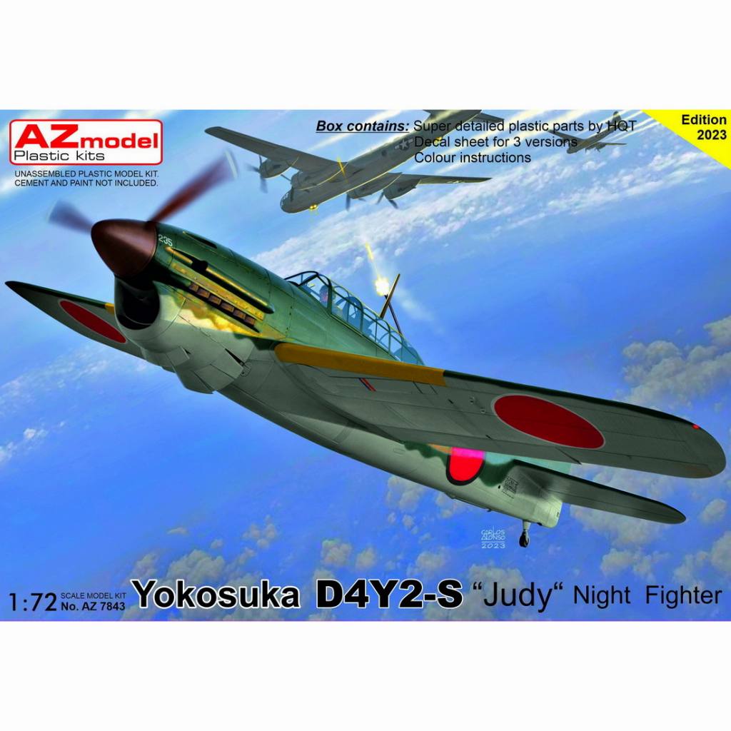 【新製品】AZ7843 1/72 横須賀 D4Y2-S 彗星一二戊型 夜間戦闘機