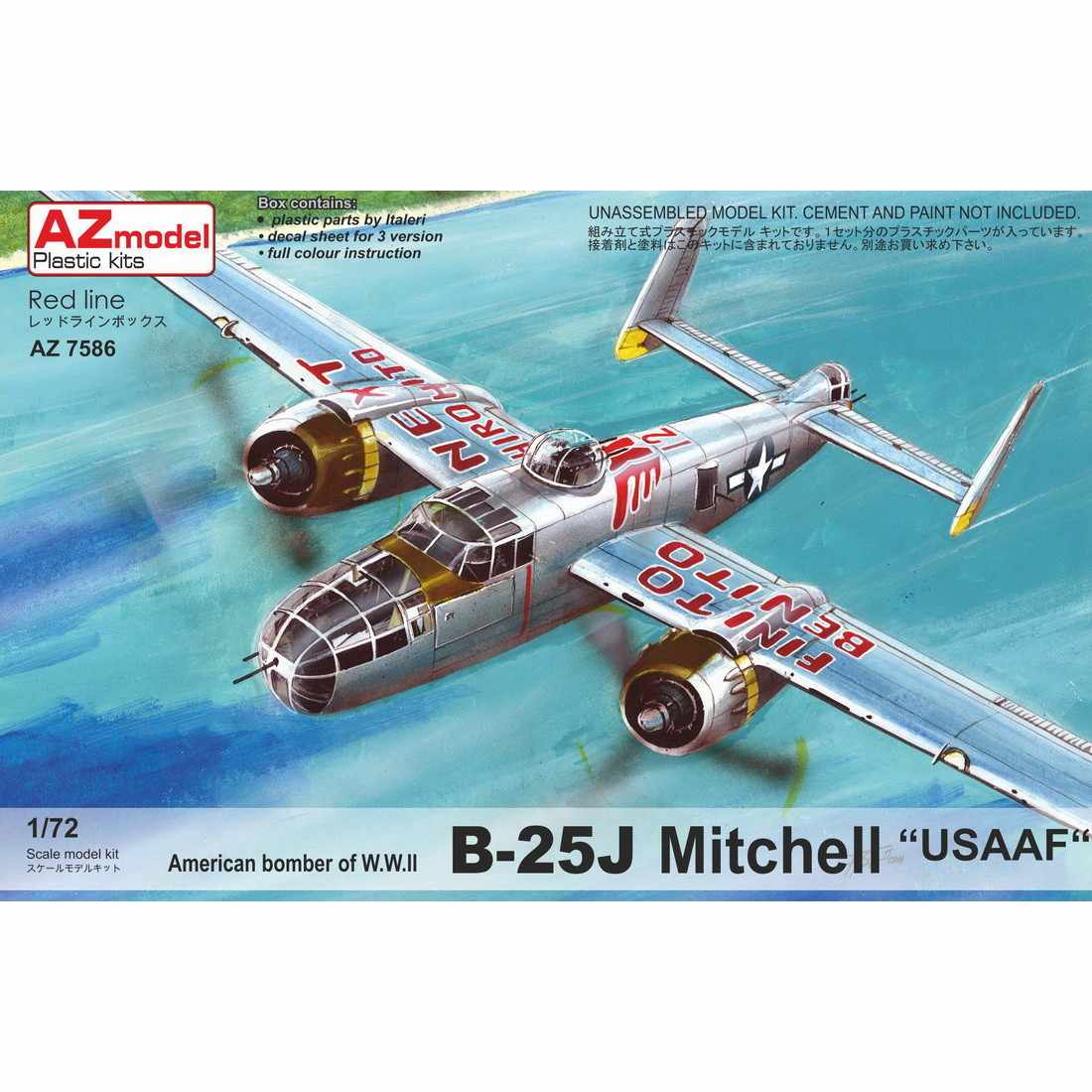 【新製品】AZ7586 ノースアメリカン B-25J ミッチェル アメリカ空軍