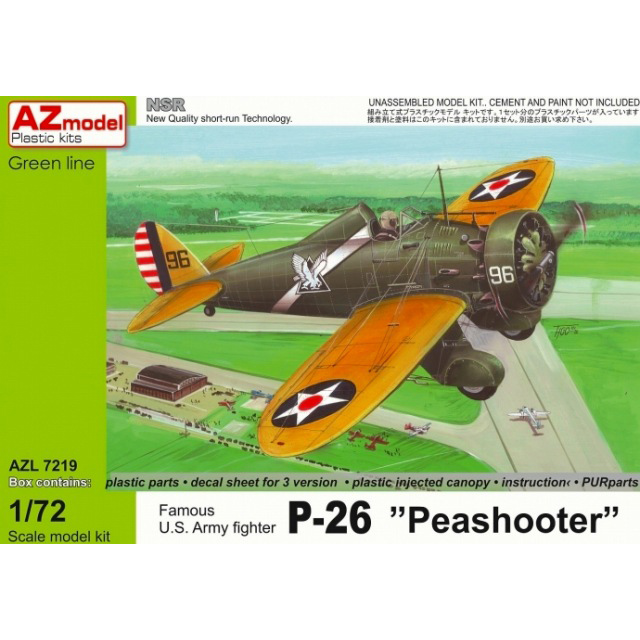 【新製品】[2095018721908] AZL7219)ボーイング P-26A ピーシューター 大戦前