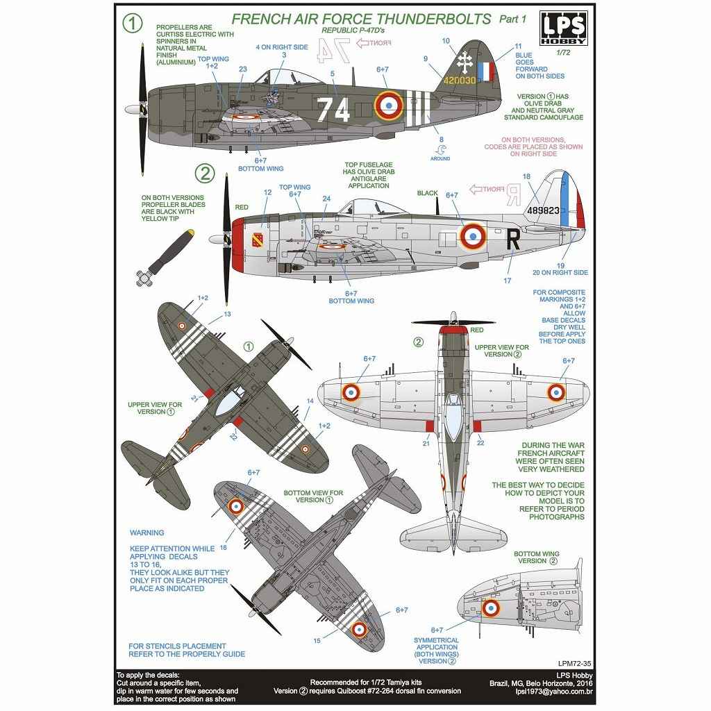 【新製品】LPS HOBBY LPM72-35)リパブリック P-47D サンダーボルト フランス空軍 Pt.1