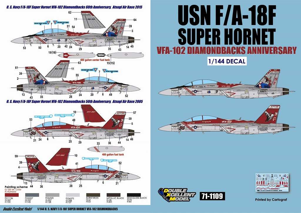 【新製品】DXM Double Excellent Model 71-1109)F/A-18F スーパーホーネット VFA-102 ダイヤモンドバックス