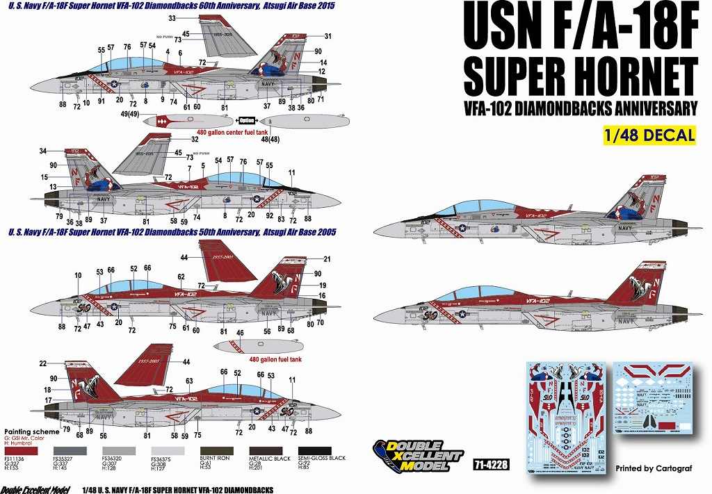 【新製品】DXM Double Excellent Model 71-4228)F/A-18F スーパーホーネット VFA-102 ダイヤモンドバックス