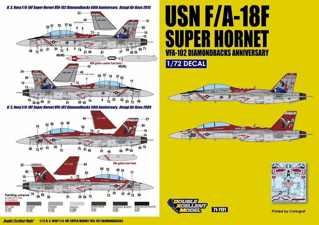 【新製品】DXM Double Excellent Model 71-7121)F/A-18F スーパーホーネット VFA-102 ダイヤモンドバックス