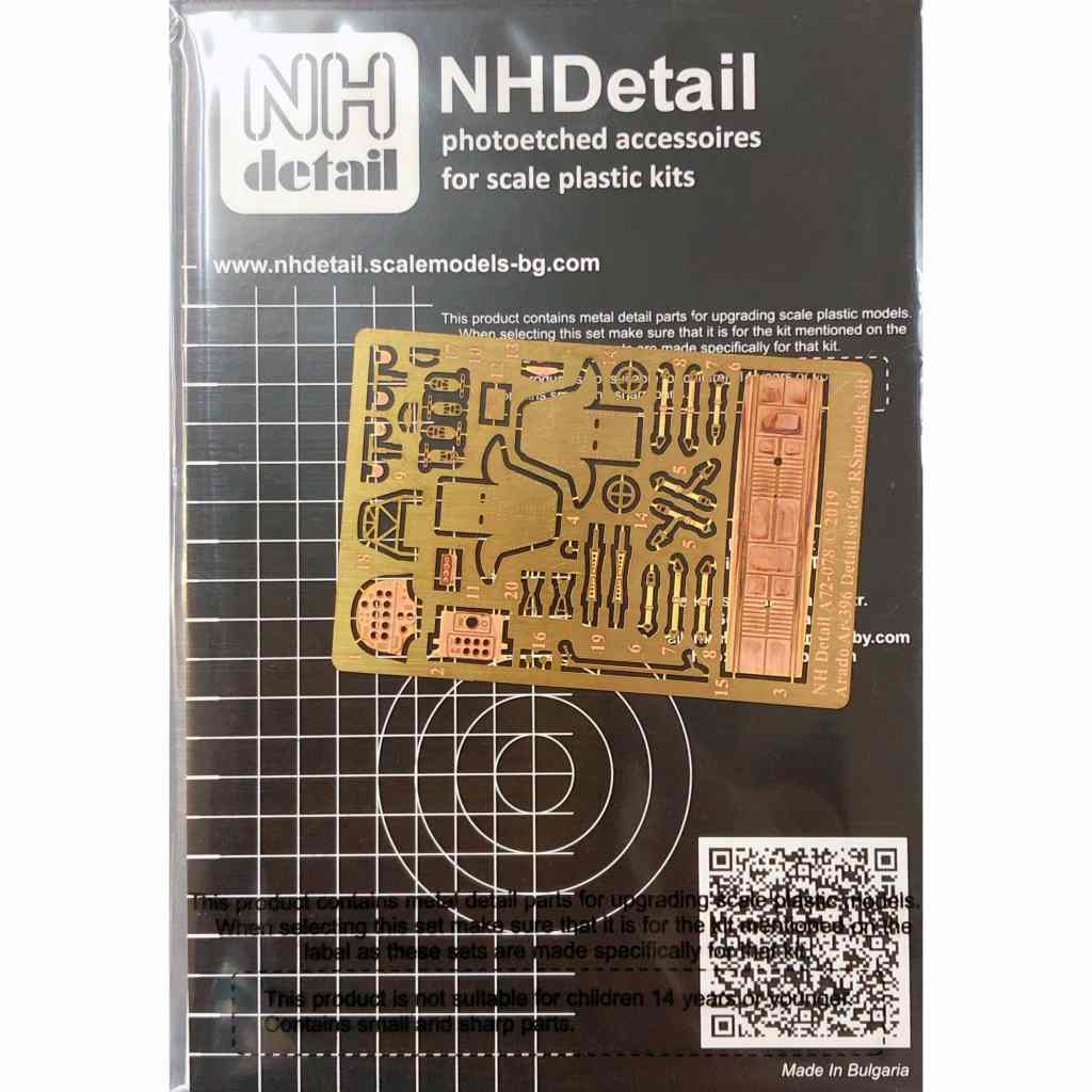 【新製品】NHディテール A72-078 アラド Ar396 高等練習機エッチングパーツ (RSモデル用)