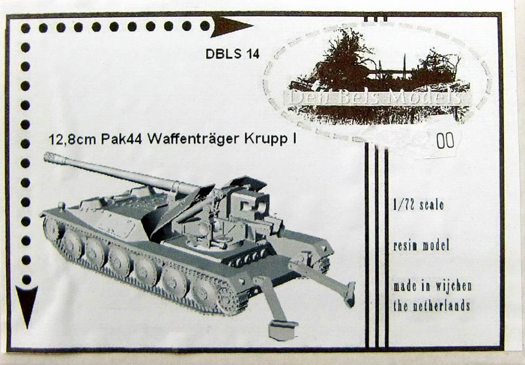 【新製品】Den Bels Models 014)クルップ ヴァッフェントレーガー 128mm対戦車自走砲