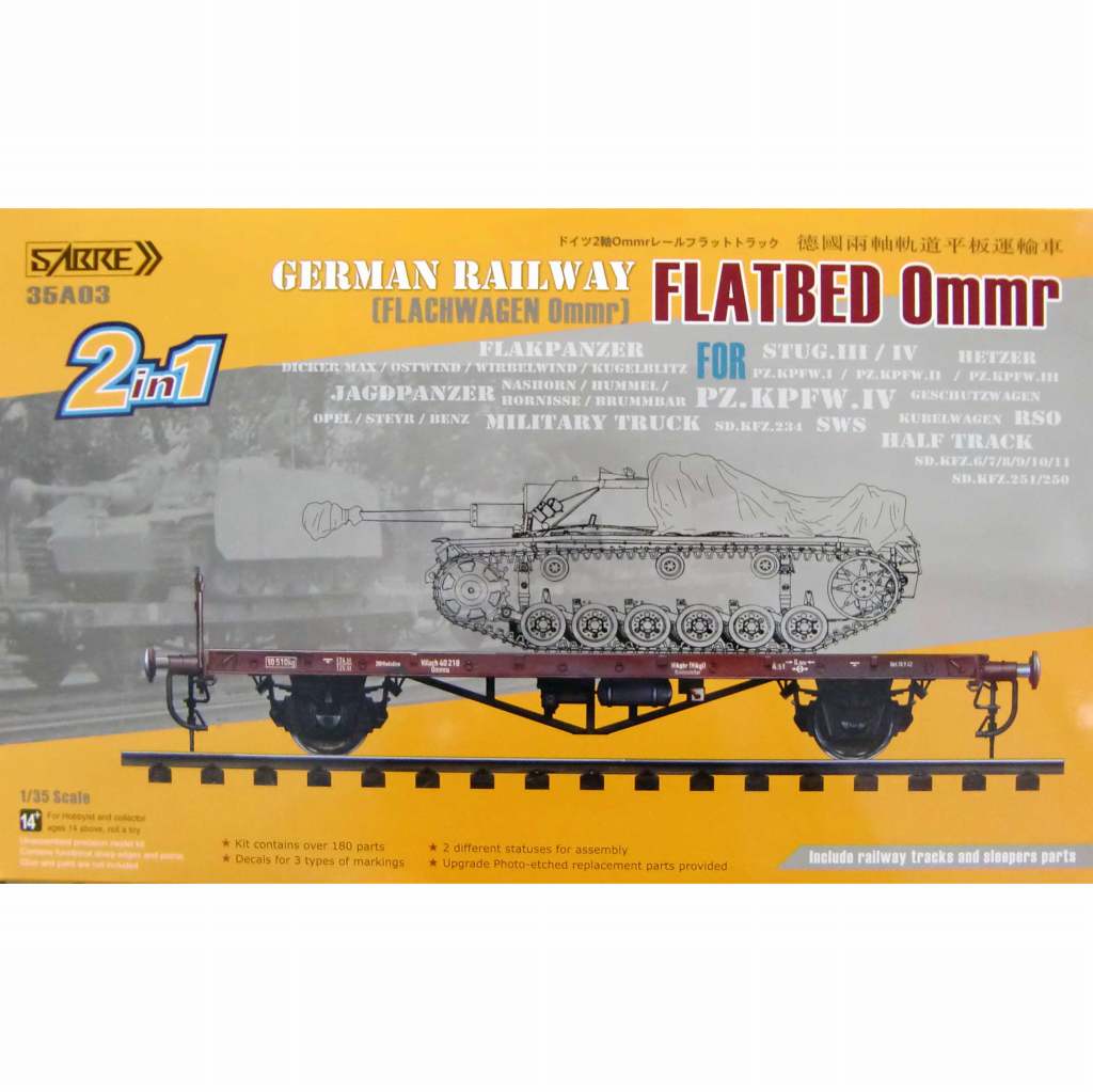 【新製品】Sabremodel 35A03 ドイツ 平貨車 Ommr (2 in 1) w/線路 (全長約30.5cm)