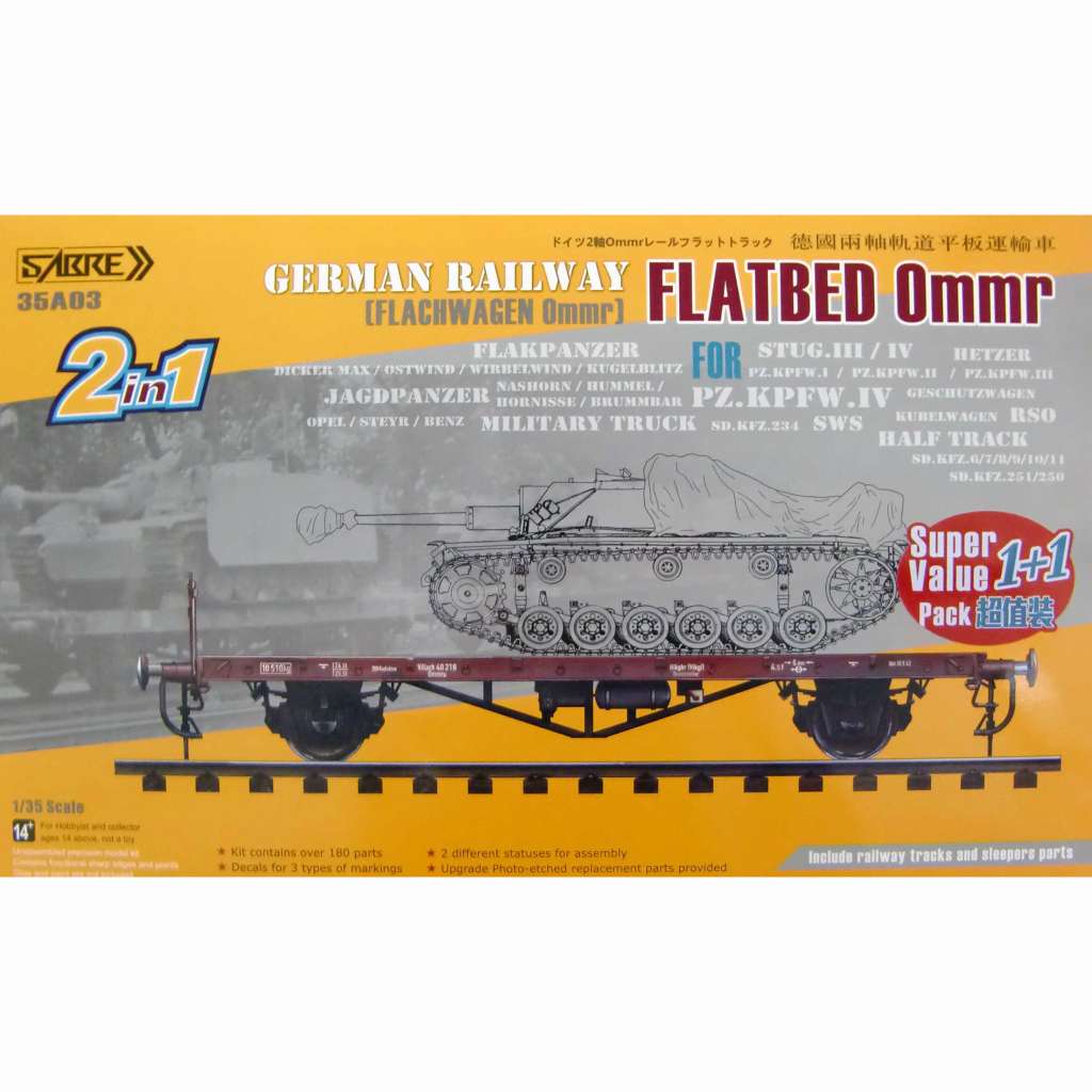 【新製品】Sabremodel 35A03-SVP ドイツ 平貨車 Ommr (2 in 1) 2キット入りスペシャルパックw/線路 (全長約61.0cm)