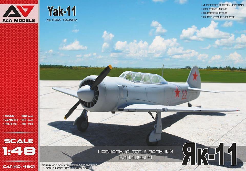 【新製品】A&Aモデル 4801)ヤコブレフ Yak-11 複座練習機