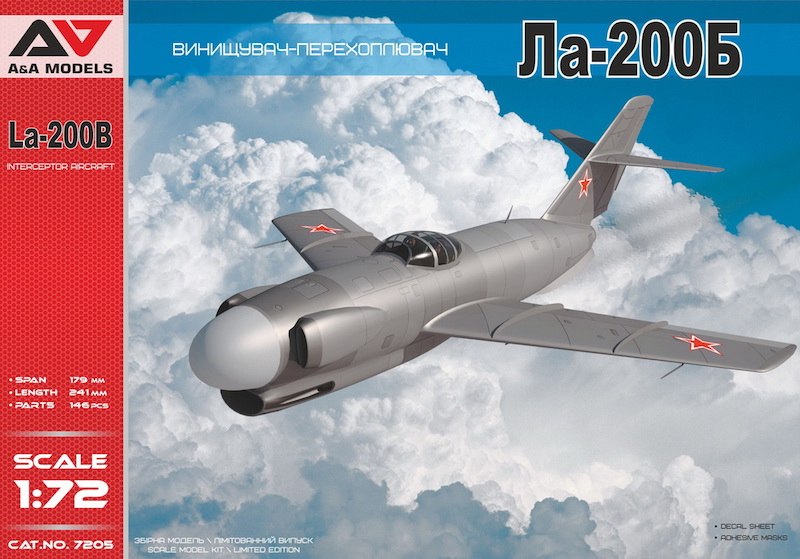 【新製品】A&Aモデル 7205)ラボーチキン La-200B