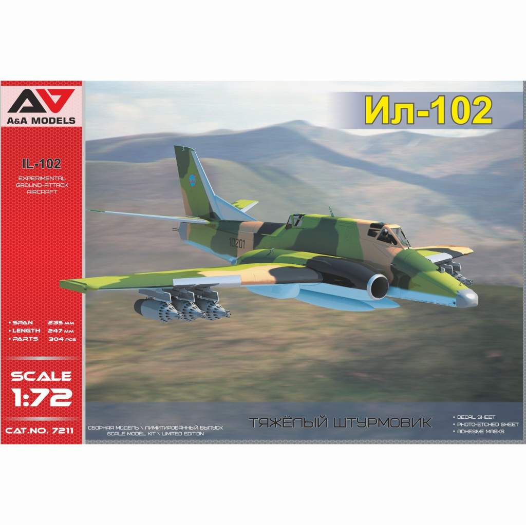 【新製品】A&Aモデル 7211 イリューシン Il-102 試作攻撃機