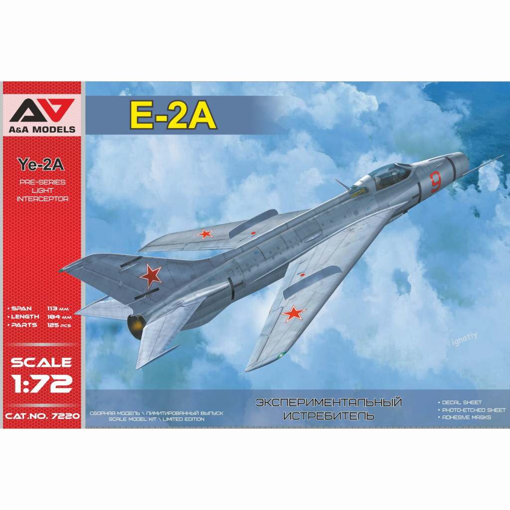 【新製品】A&Aモデル 7220 ミコヤン Ye-2A｢フェイスプレイト｣試作戦闘機