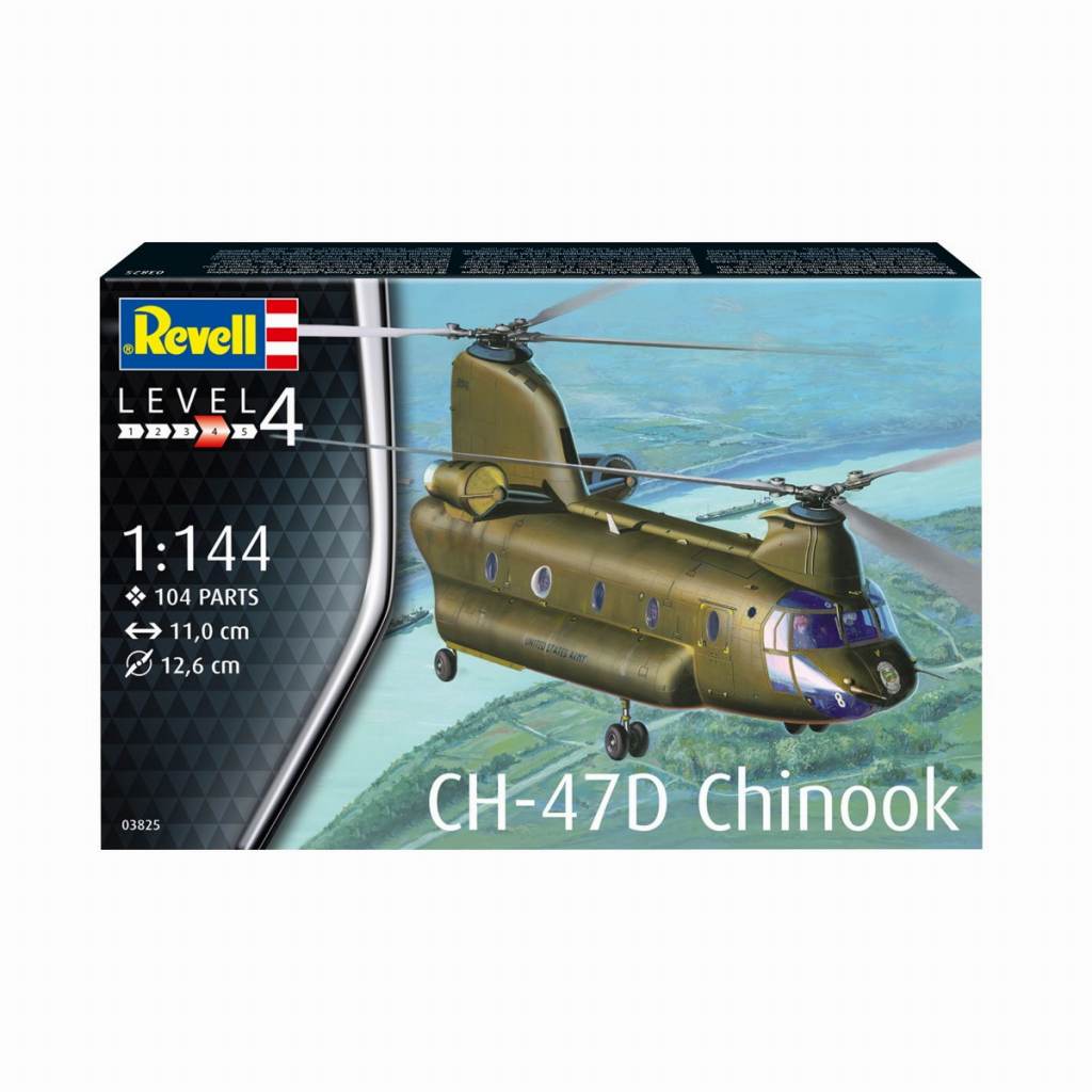 【新製品】03825 CH-47D チヌーク
