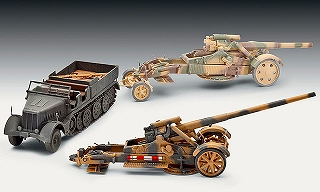 【新製品】[4009803031880] 03188)21cm モーゼル18/17cm カノーネ18 &Sd.Kfz.9 ファモ