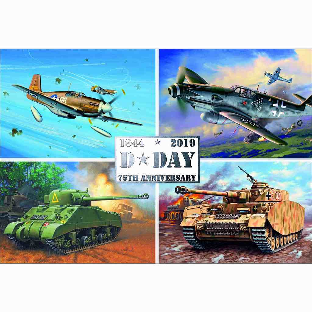 【新製品】03352 D-DAY 75th アニバーサリーセット