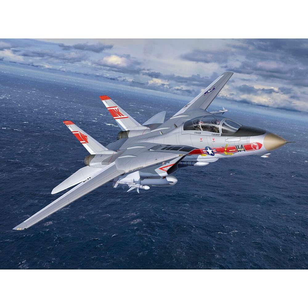 【新製品】03782 グラマン F-14A トムキャット