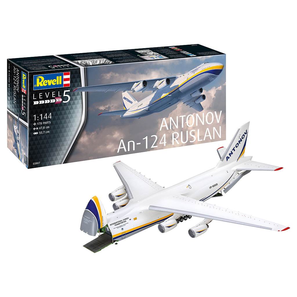 【新製品】03807 アントノフ An-124 Ruslan