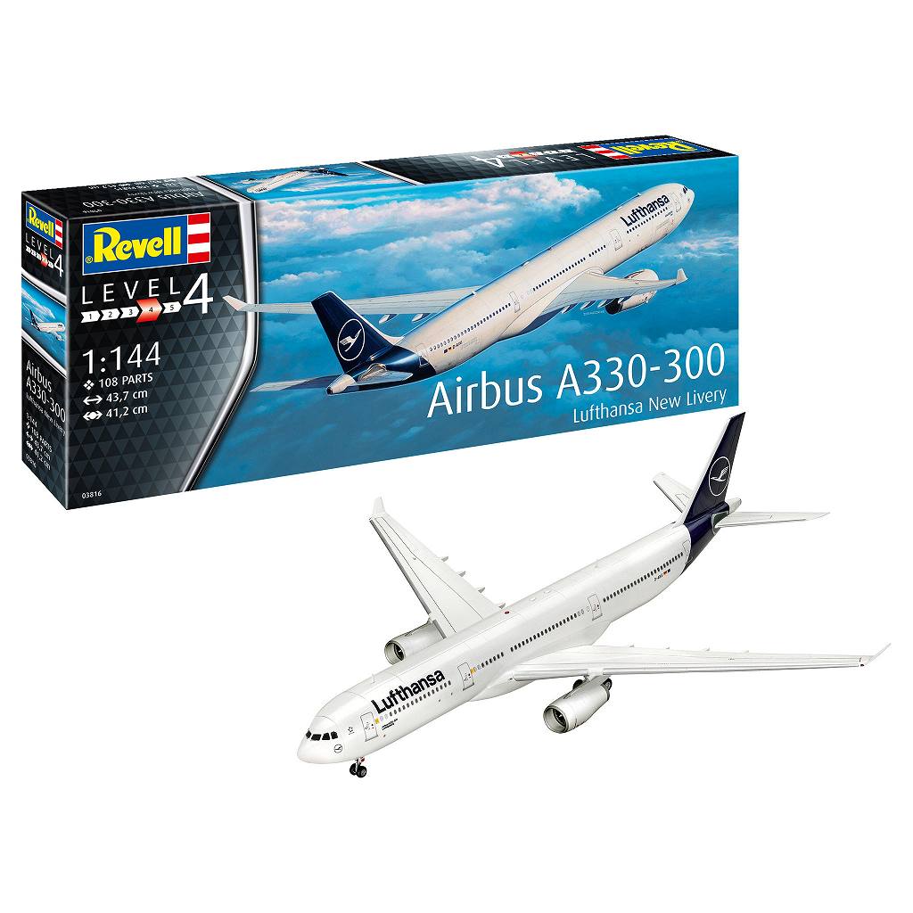 【新製品】03816 エアバス A330-300 ルフトハンザ “New Livery”