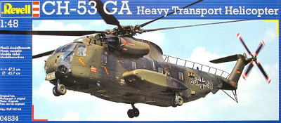 【新製品】[4009803048345] 04834)シコルスキー CH-53GA