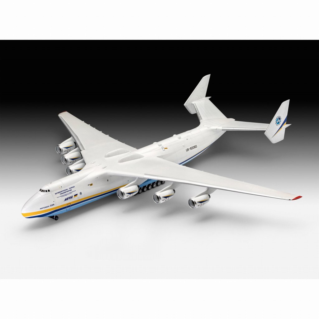 【新製品】04958 アントノフ An-225 ムリーヤ