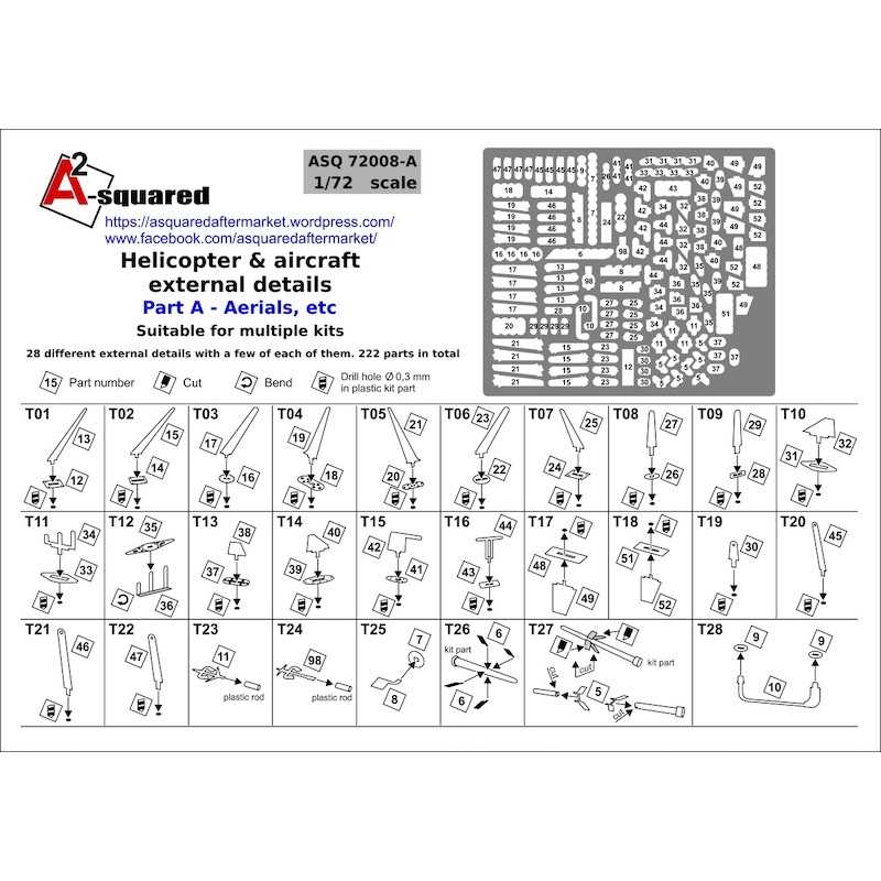 【新製品】A-Squared ASQ72008A ヘリコプター&航空機用アンテナ