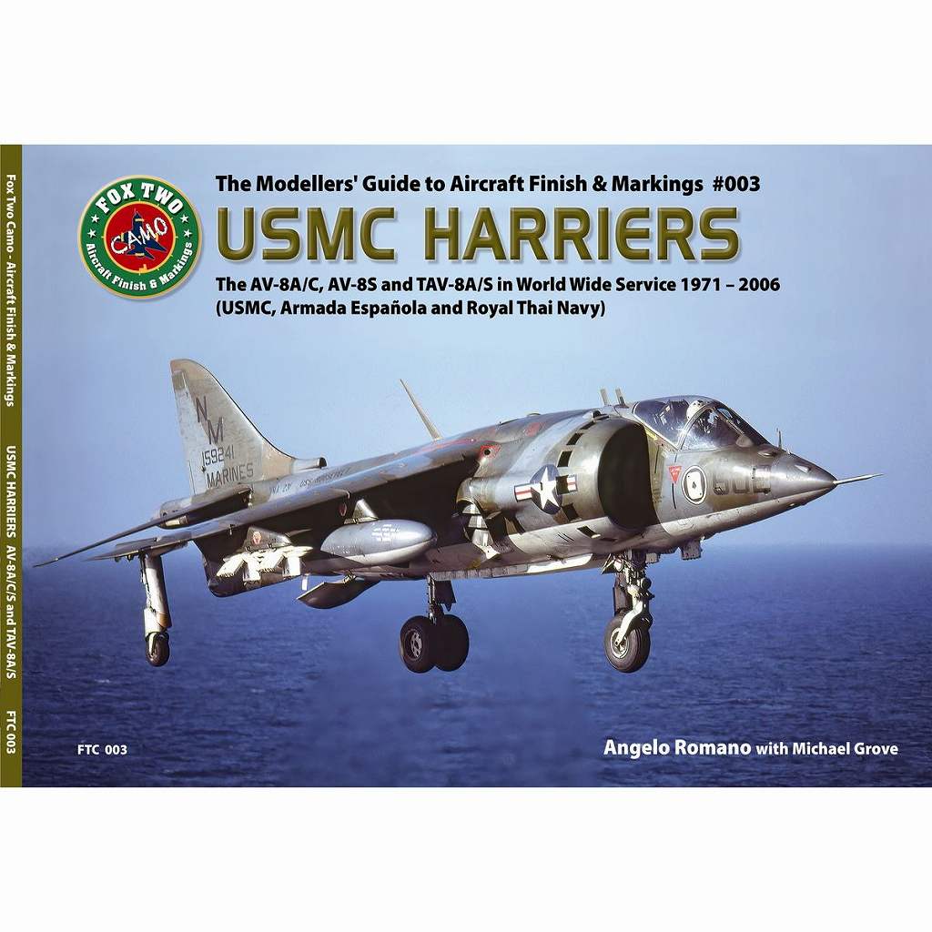 【新製品】FT003 第一世代のハリアー：運用国でのAV-8A/C、AV-8S & TAV-A/S 1971年-2006年 モデラーズガイド ＃003