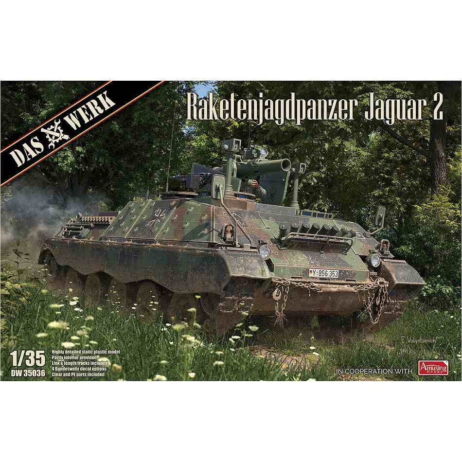 【新製品】DW35036 1/35 ラケーテンヤークトパンツァーヤグアル2