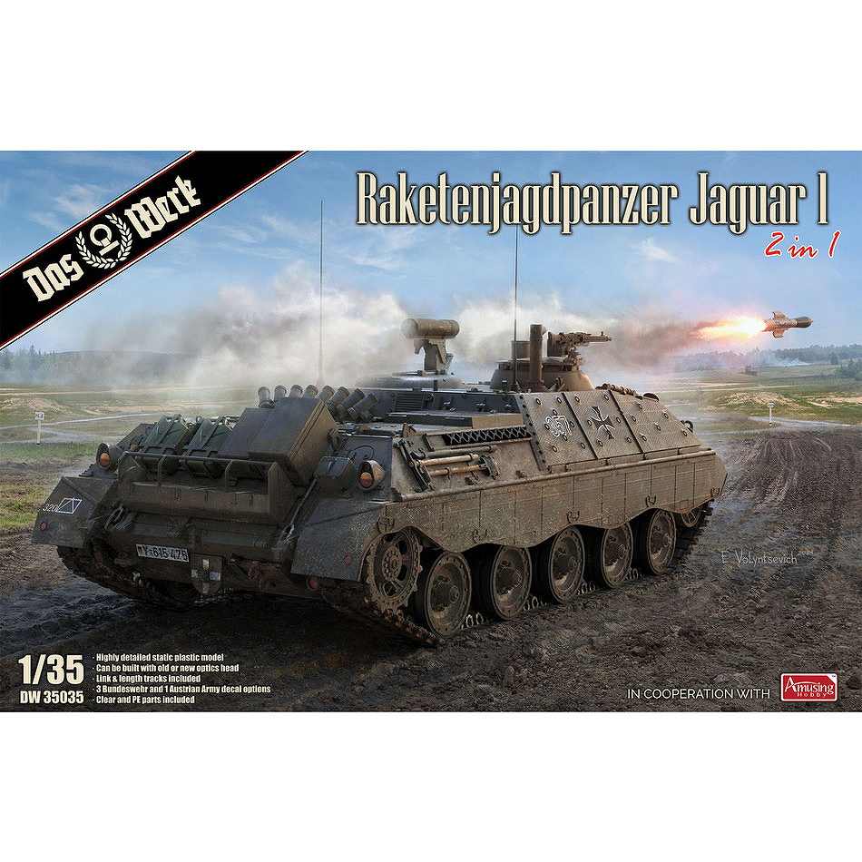 【新製品】DW35035 1/35 ラケーテンヤークトパンツァーヤグアル1 (2 in 1)