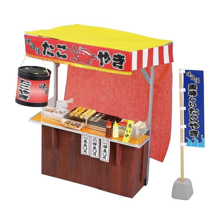 【新製品】055472 手作りミニチュア屋台キット たこ焼き