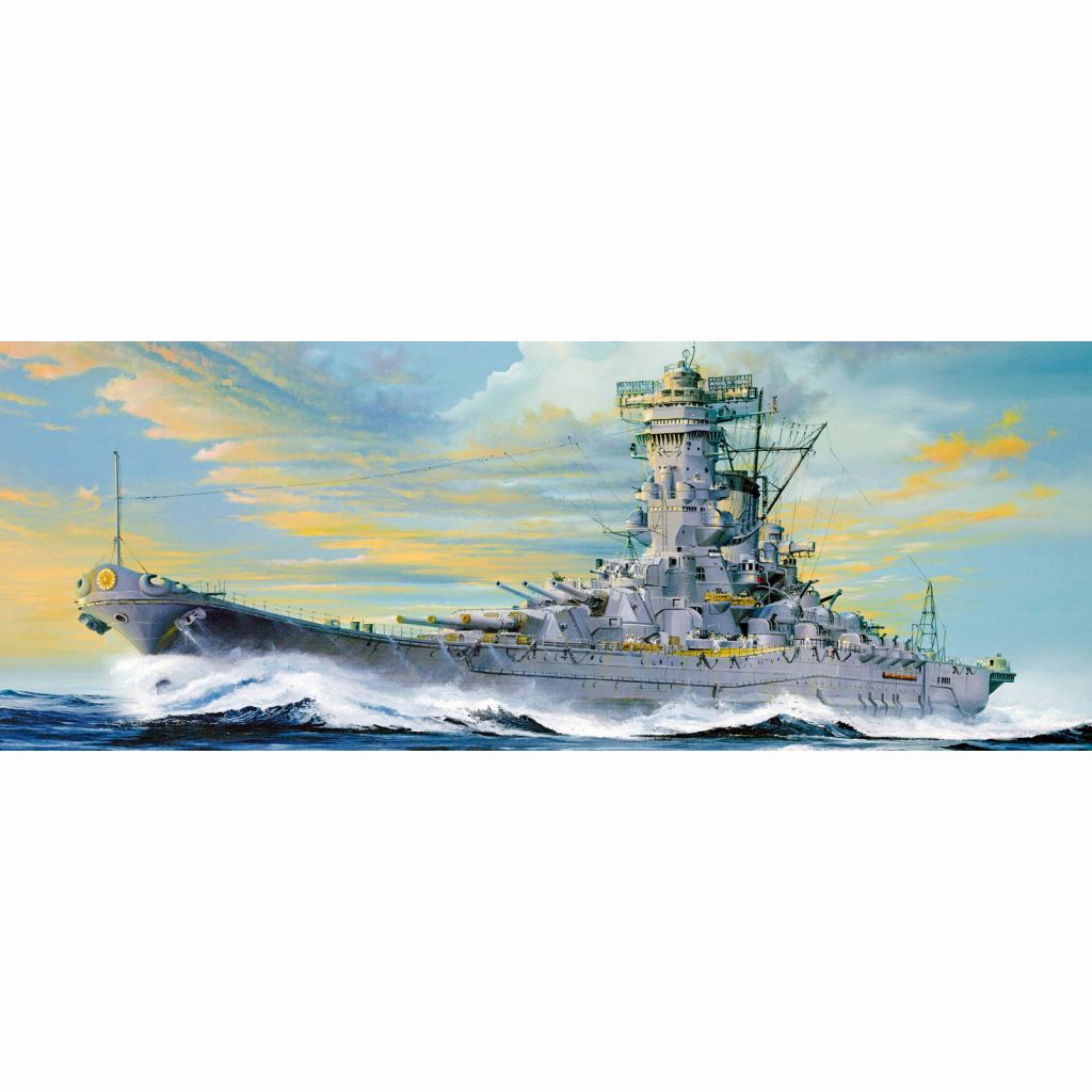 【新製品】A140 1/200 日本海軍戦艦 大和