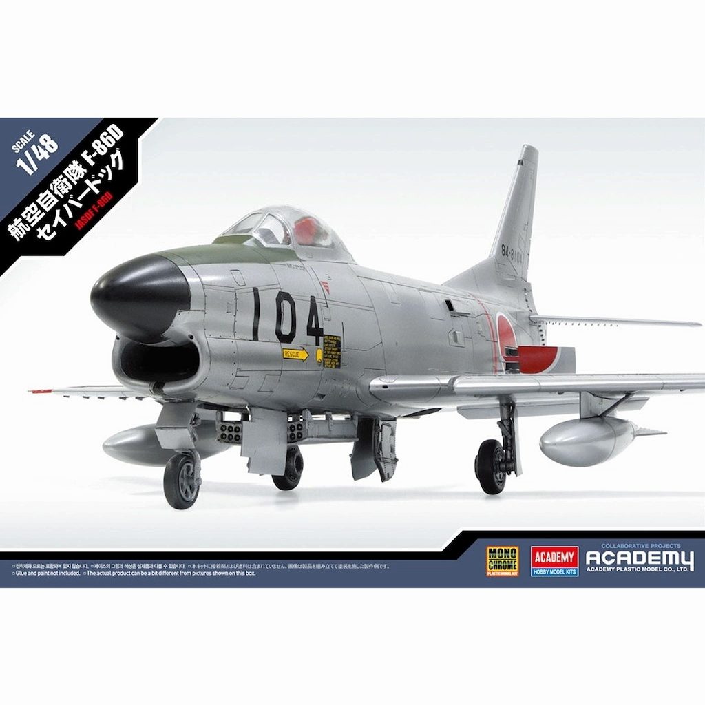 【新製品】MCT-501 航空自衛隊 F-86D セイバードッグ