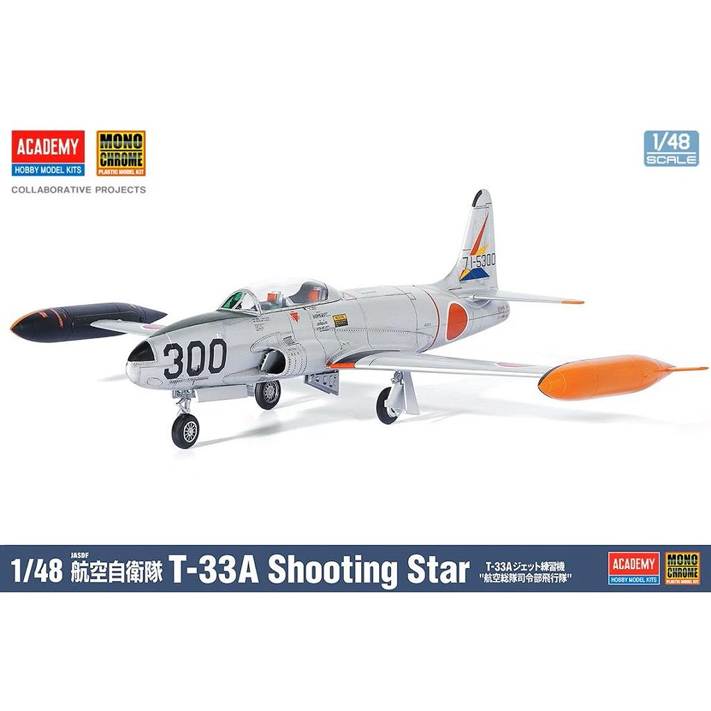 【新製品】MCT507 1/48 航空自衛隊 T-33A ジェット練習機 “航空総隊司令部飛行隊”