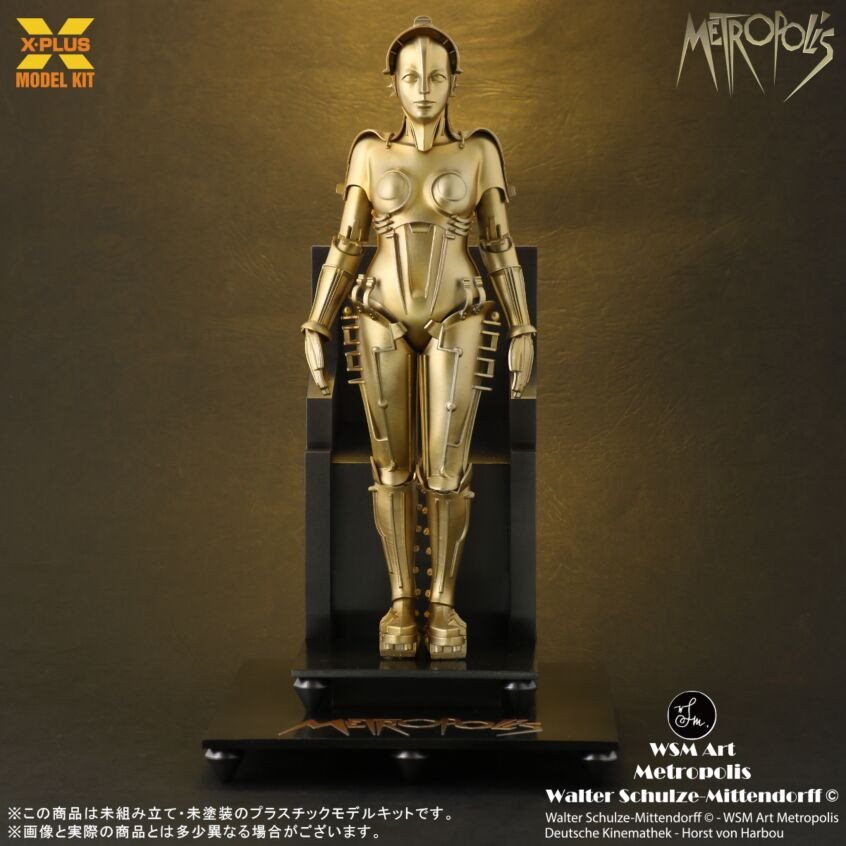 【新製品】映画「メトロポリス」 ガイノイド マリア 1/8 プラスチック モデルキット