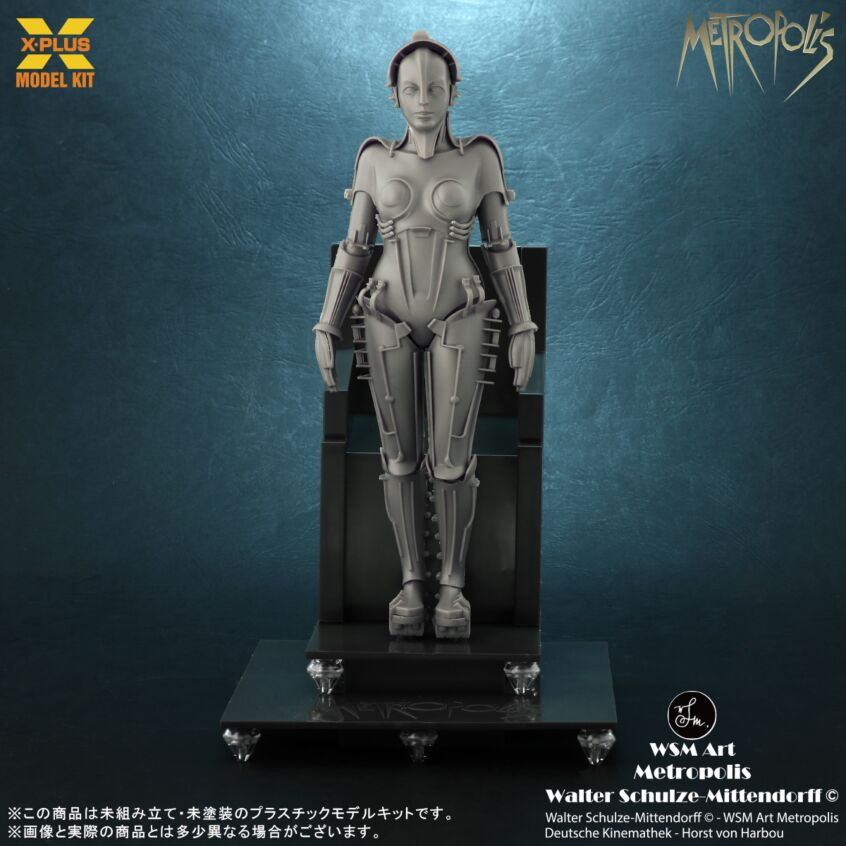 【新製品】映画「メトロポリス」 1/8 スケール Metropolis Maschinenmensch（マリア）シルバースクリーンエディション プラスチックモデルキット