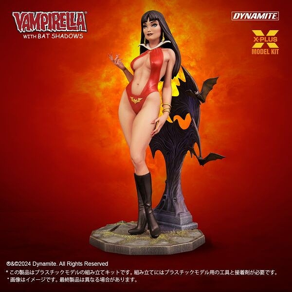 【新製品】1/8スケール ヴァンピレラ with バットシャドーズ
