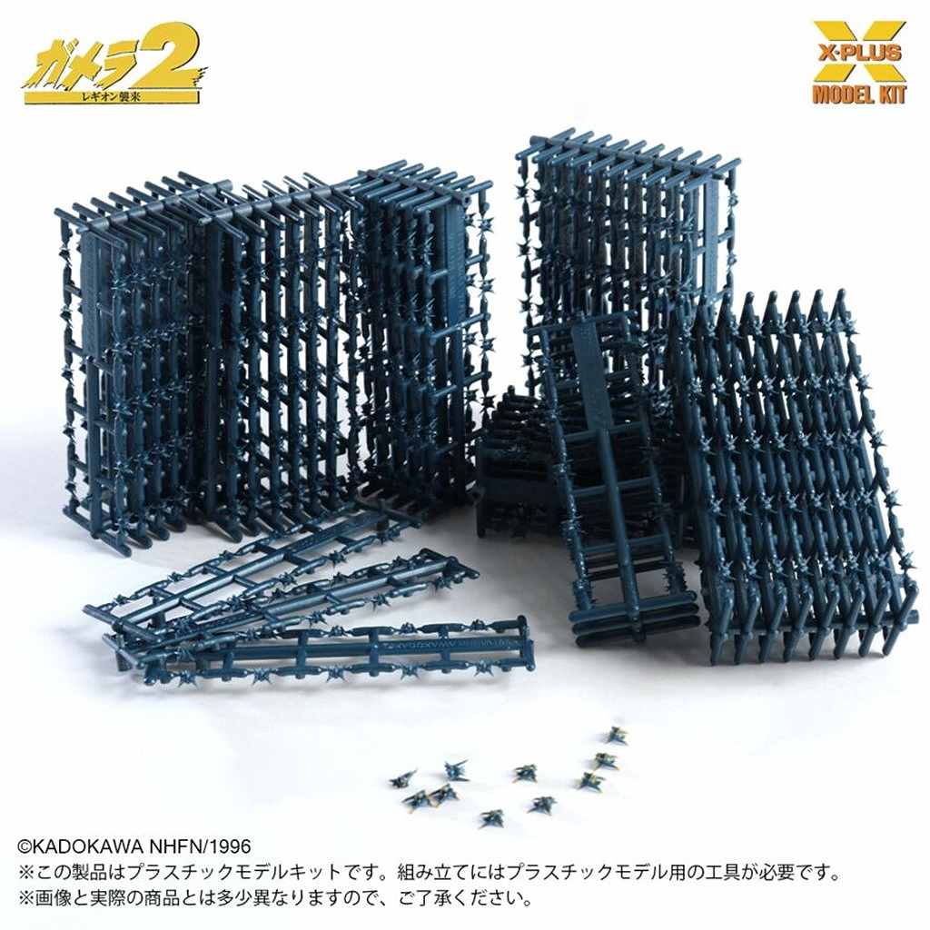 【新製品】1/700 スケール ソルジャーレギオン(500体） プラスチックモデルキット